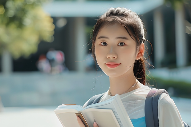 东平县高级技工学校开设专业有哪些